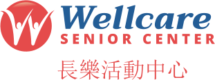 Wellcare Senior Center